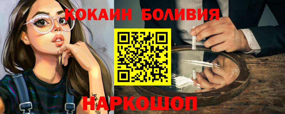 Альфа ПВП Топки