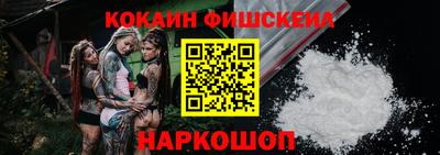 Альфа ПВП Ликино-Дулёво