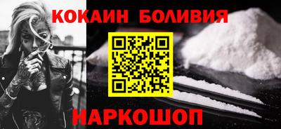 гашик Кунгур