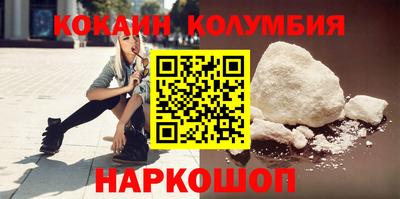 экстази Кулебаки