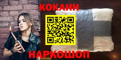 ГАЛЛЮЦИНОГЕННЫЕ ГРИБЫ Ливны