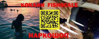 экстази Кулебаки