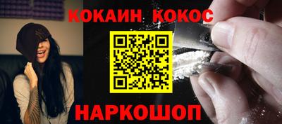 а пвп мука Кумертау