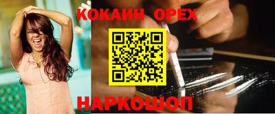 гашик Кунгур