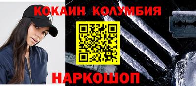 экстази Кулебаки