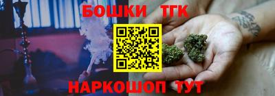 а пвп мука Кумертау
