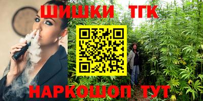 МДМА Лесосибирск