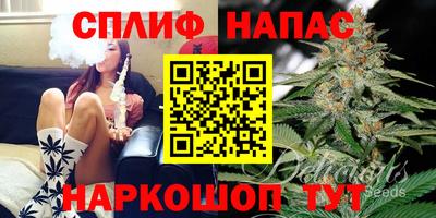 а пвп мука Кумертау