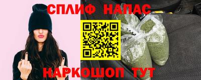гашик Кунгур