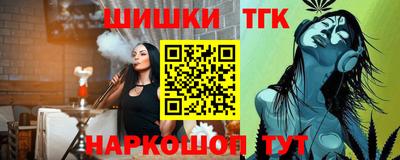 экстази Кулебаки
