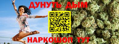 экстази Кулебаки