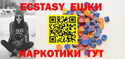 гашик Кунгур