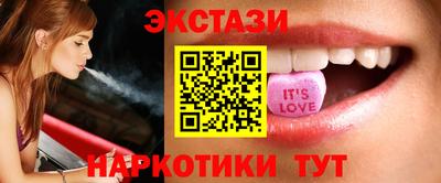 гашик Кунгур