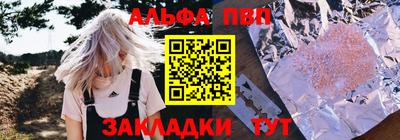 экстази Кулебаки
