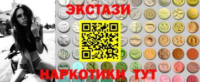 гашик Кунгур