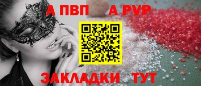 гашик Кунгур