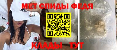 экстази Кулебаки