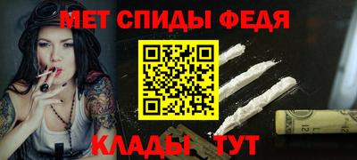 экстази Кулебаки
