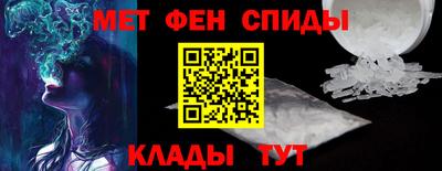 экстази Кулебаки