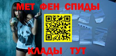 а пвп мука Кумертау