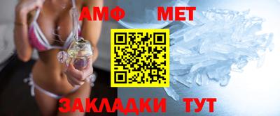 гашик Кунгур