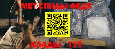 а пвп мука Кумертау
