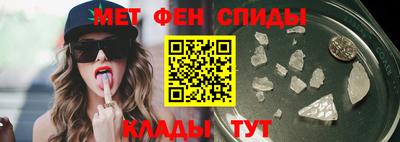 экстази Кулебаки