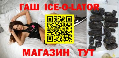 экстази Кулебаки