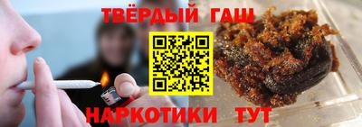 экстази Кулебаки