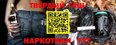 а пвп мука Кумертау