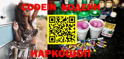 экстази Кулебаки