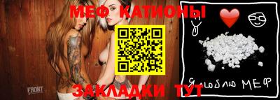 гашик Кунгур