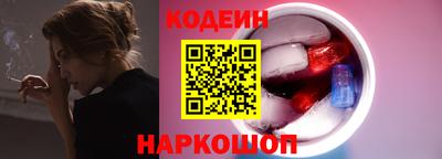 гашик Кунгур